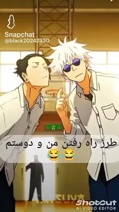 حق خالس