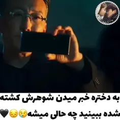 انقد از مرده بدم میومد😐