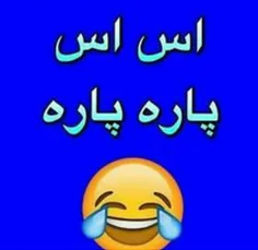 حقانیت کاج وتاژ وکیسه 😂 😂 😂 😂 😂 😂