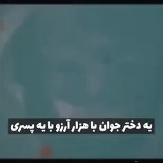 غزه و یمن و سوریه و لبنان به ما چه ؟