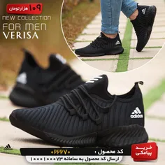 کفش مردانه Adidas مدل VERISA