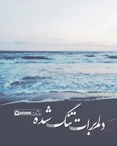 #عاشقانه