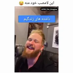 طنز تلخ 😭