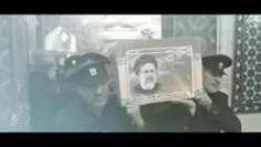 به مناسبت سالگرد شهید خدمت آیت الله سید ابراهیم رئیسی