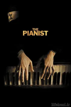 فیلم سینمایی پیانیست The Pianist محصول سال ۲۰۰۲ کشورهای ف
