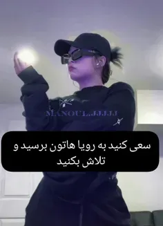 لایک کن خسیس 