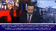 زبان نفهم به این میگن