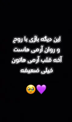 jiminandarmy 73904151