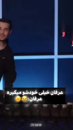 موقعیت وقتی کرم می خوای بریزی😂