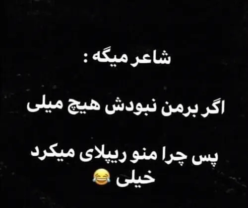 خاص جذاب جالب تصاویر جذاب دنی زلزله👌🏻😍 شیک