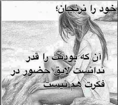 عاشقانه ها nazinazimah 2710250