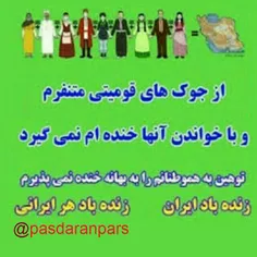 نقد باستان‌گرایی