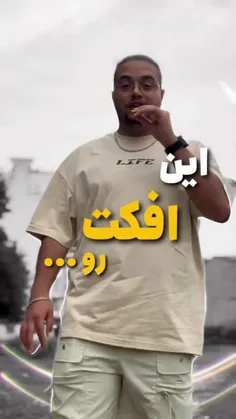 📣📣📣 کپشن حتما بخونید..