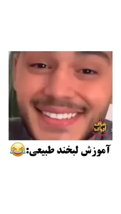 وای خدا جررررر🤣🤣🤣🤣