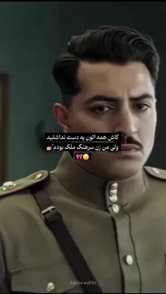 شیرزاد >>