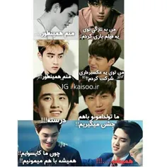 kaisoo forever:-)