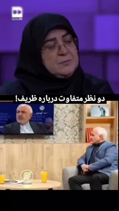 amjadiyan6616 76003093