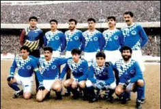 steghlal 1990