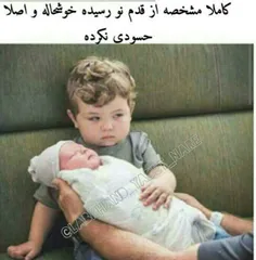 توقع نداشته.... هههه