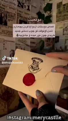 بلع