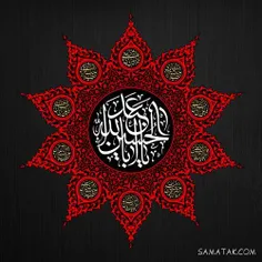 #السلام_علیک_یا_ابا_عبدالله_الحسین_🖤 #خاص #جذاب #محرم #عک