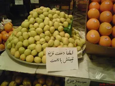 چیزی نمیشه گفت