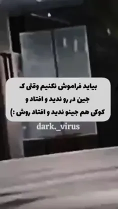 حداقل شما بخندین :):