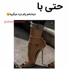 ورق بزنید........استوری ها مو از دست نده