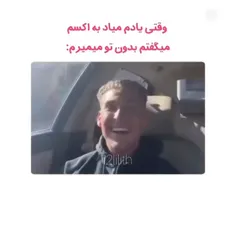 جررر حققق