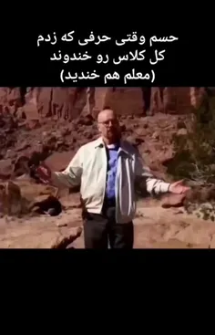 سلام🙂