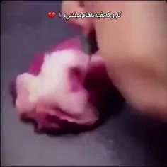 هوم!