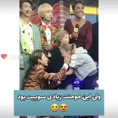 بچم🥺❤