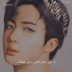 الهه ارمی ها 😇🫅🥹




کپی با اجازه 