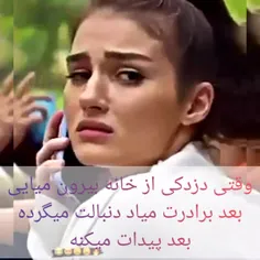 داداشی جنگی لایک کنند👿😂😂