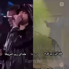 بدون تعصب تو کامنتا بگو کدوم؟