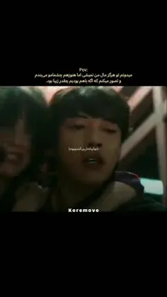 اقای پلانکتون🖤