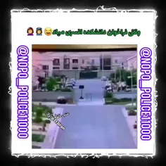 وقتی فراخوان دانشکده افسری میاد😂