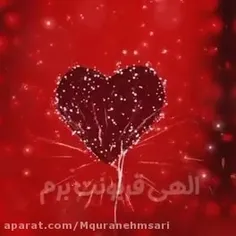 ❤❤فدای قلب مهربونت بشم مادرم تاج سرم❤❤