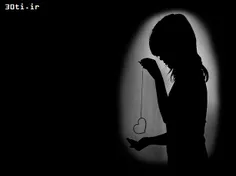 فقط به عشق تو دستش لایک کن