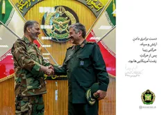 رهبرانقلاب: دست برادری دادن  #ارتش و #سپاه،