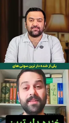 پاسخ به شبهات لطفا منتشر کنید‎