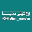 dini_media
