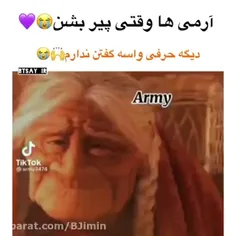 😭😭🥺🥺😢😢💜💜❤❤