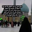 yazahra401