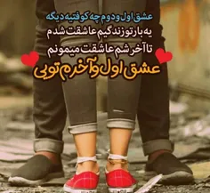 عکس نوشته elhamx 27399316