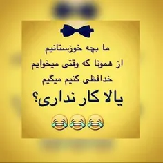 نگین