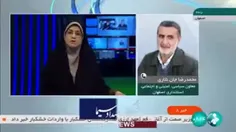معاون سیاسی امنیتی استانداری اصفهان: صدای انفجار ناشی از 