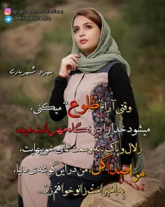 #بهزادشهریاری🌹 