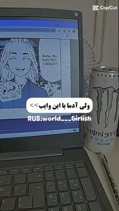 عه من....