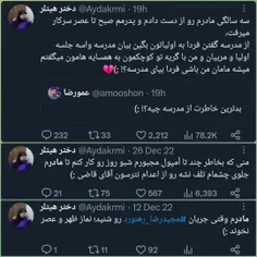 بدون شرح :))